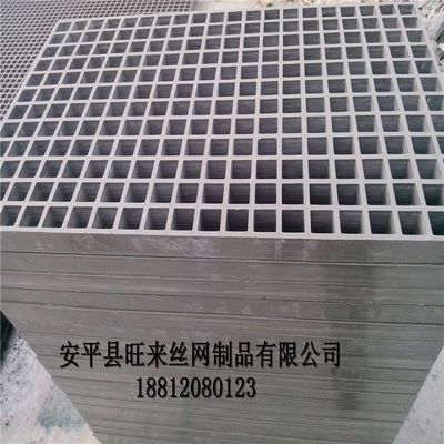 鋼格板 不銹鋼鋼格板產(chǎn)品圖片,鋼格板 不銹鋼鋼格板產(chǎn)品相冊(cè) - 安平縣旺來(lái)絲網(wǎng)制品 - 九正